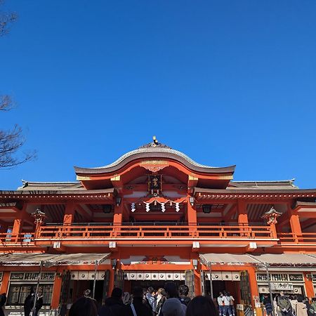 Vessel Inn Keisei Tsudanuma Station Narashino Eksteriør bilde