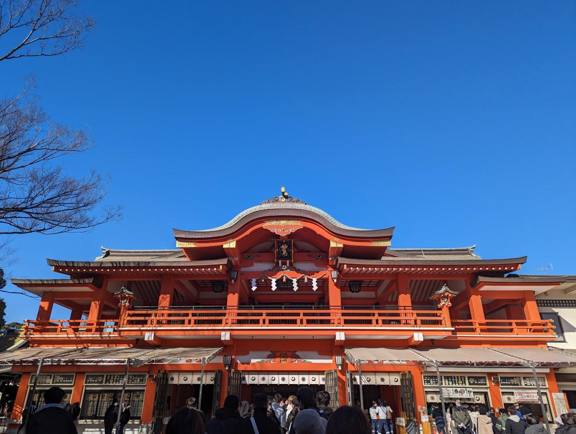 Vessel Inn Keisei Tsudanuma Station Narashino Eksteriør bilde
