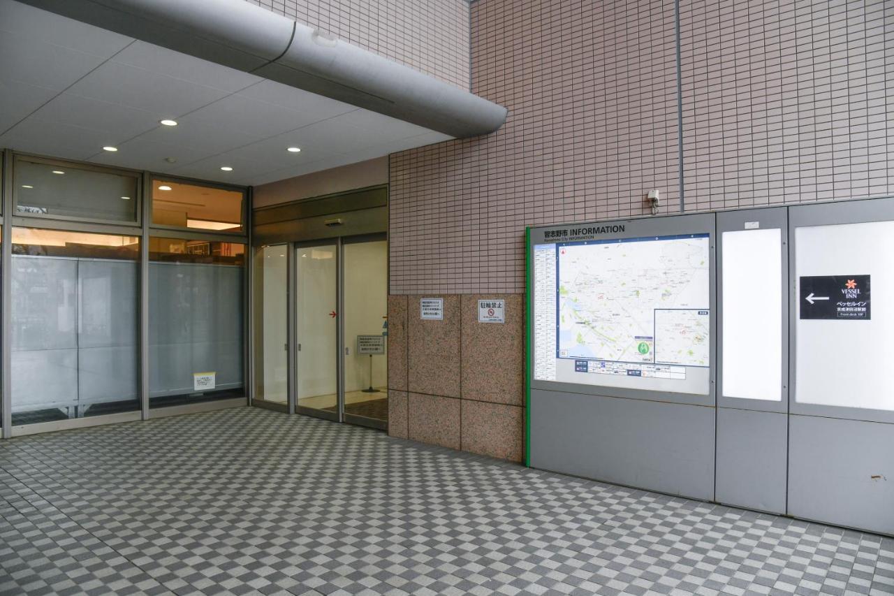 Vessel Inn Keisei Tsudanuma Station Narashino Eksteriør bilde