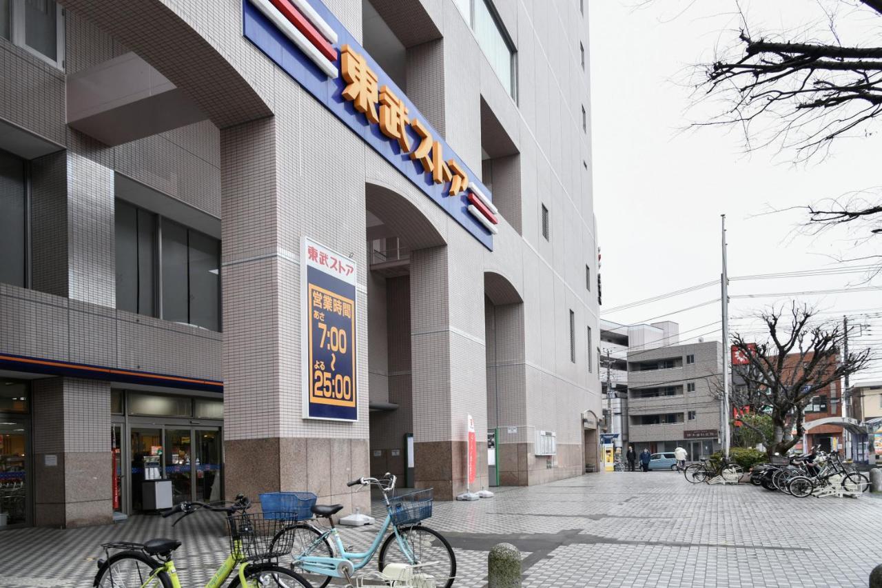 Vessel Inn Keisei Tsudanuma Station Narashino Eksteriør bilde