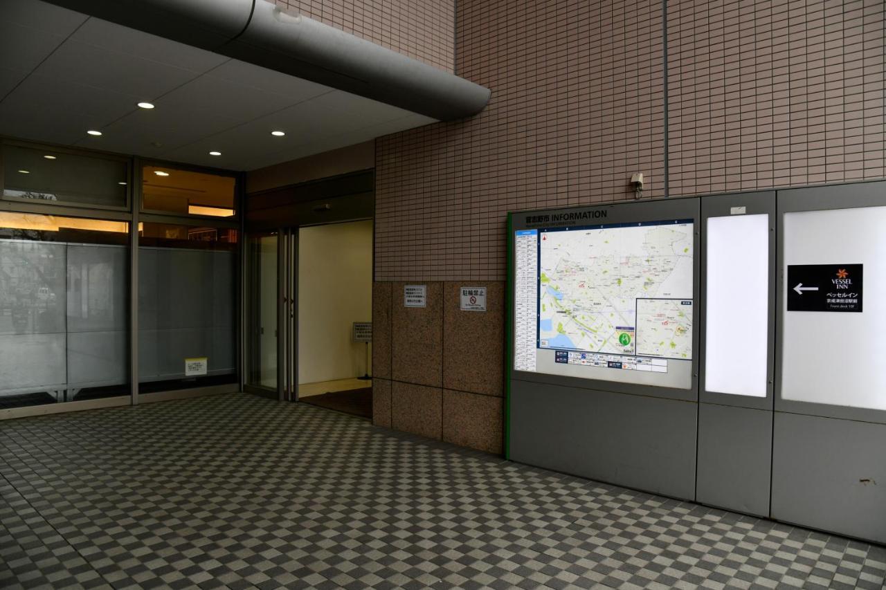 Vessel Inn Keisei Tsudanuma Station Narashino Eksteriør bilde