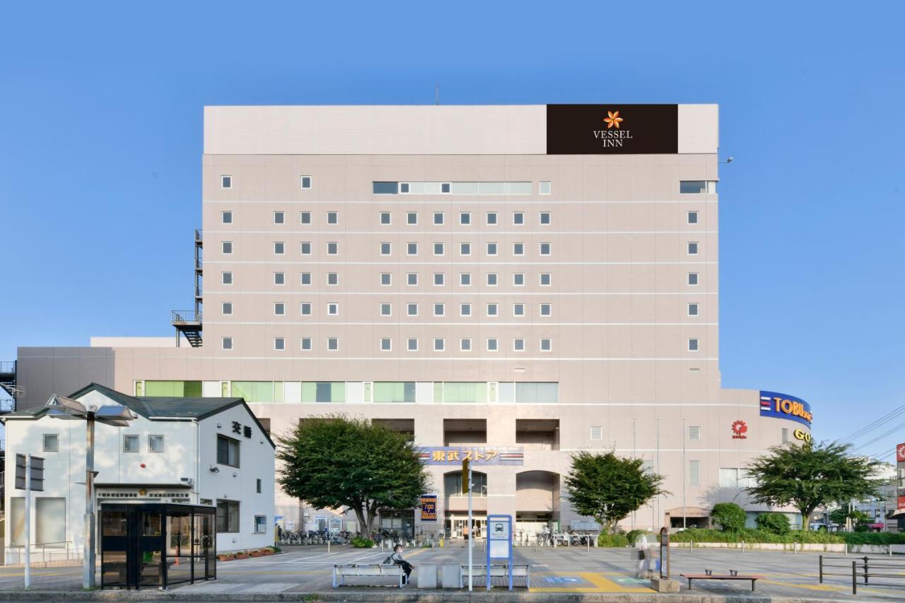 Vessel Inn Keisei Tsudanuma Station Narashino Eksteriør bilde